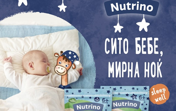 Практични решенија за мирен сон на вашето бебе