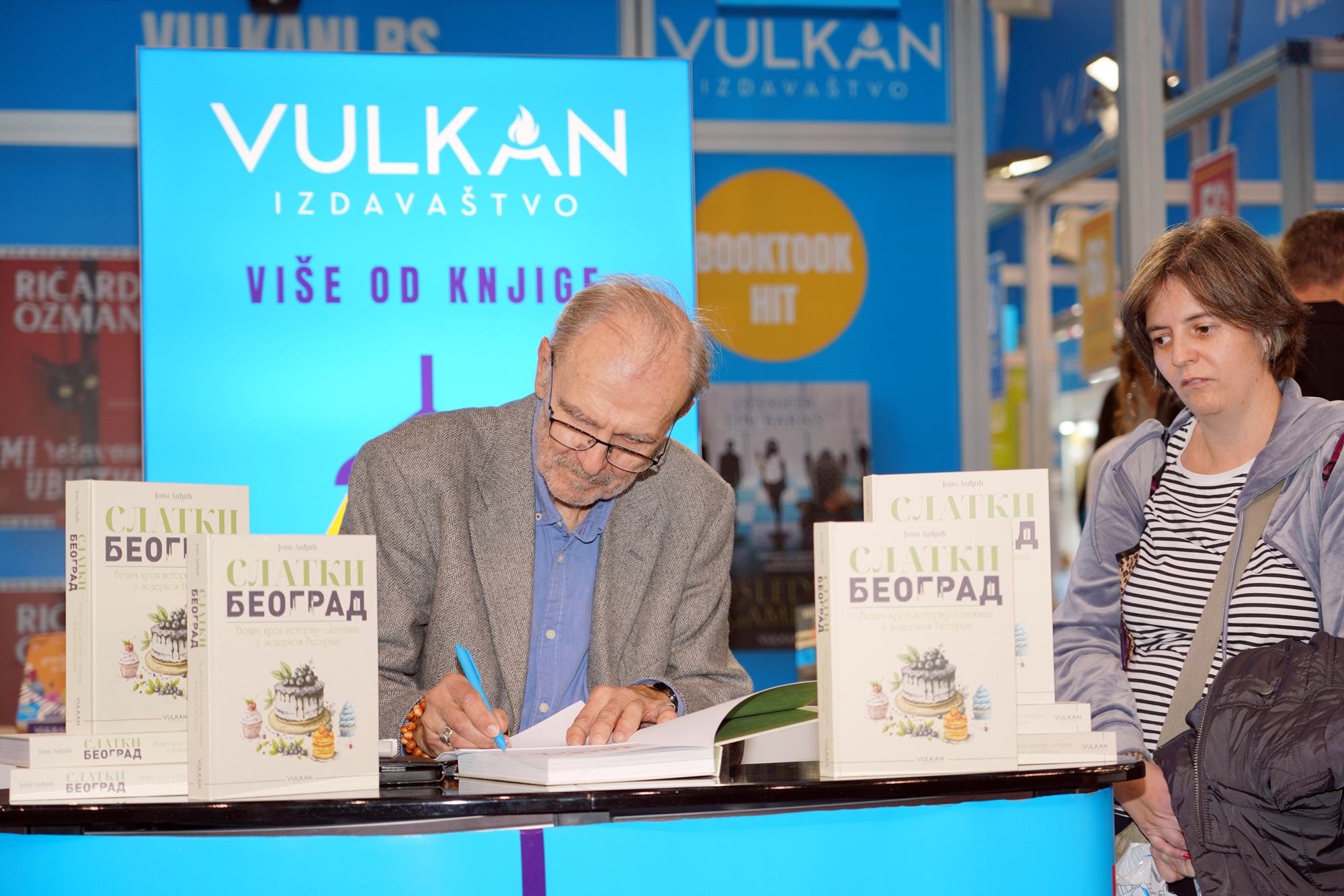 Vulkan