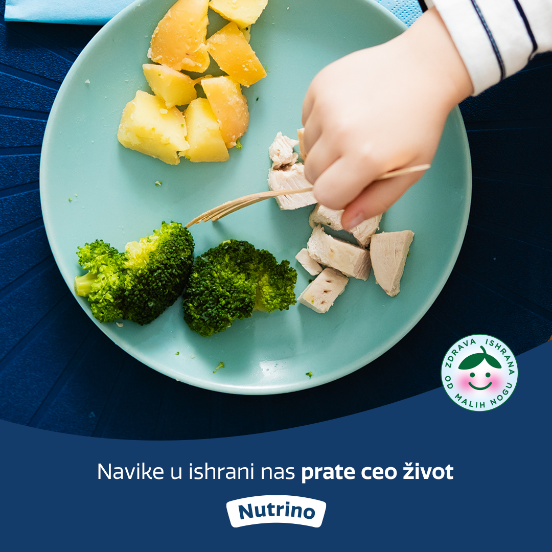 Nutrino Nutrino