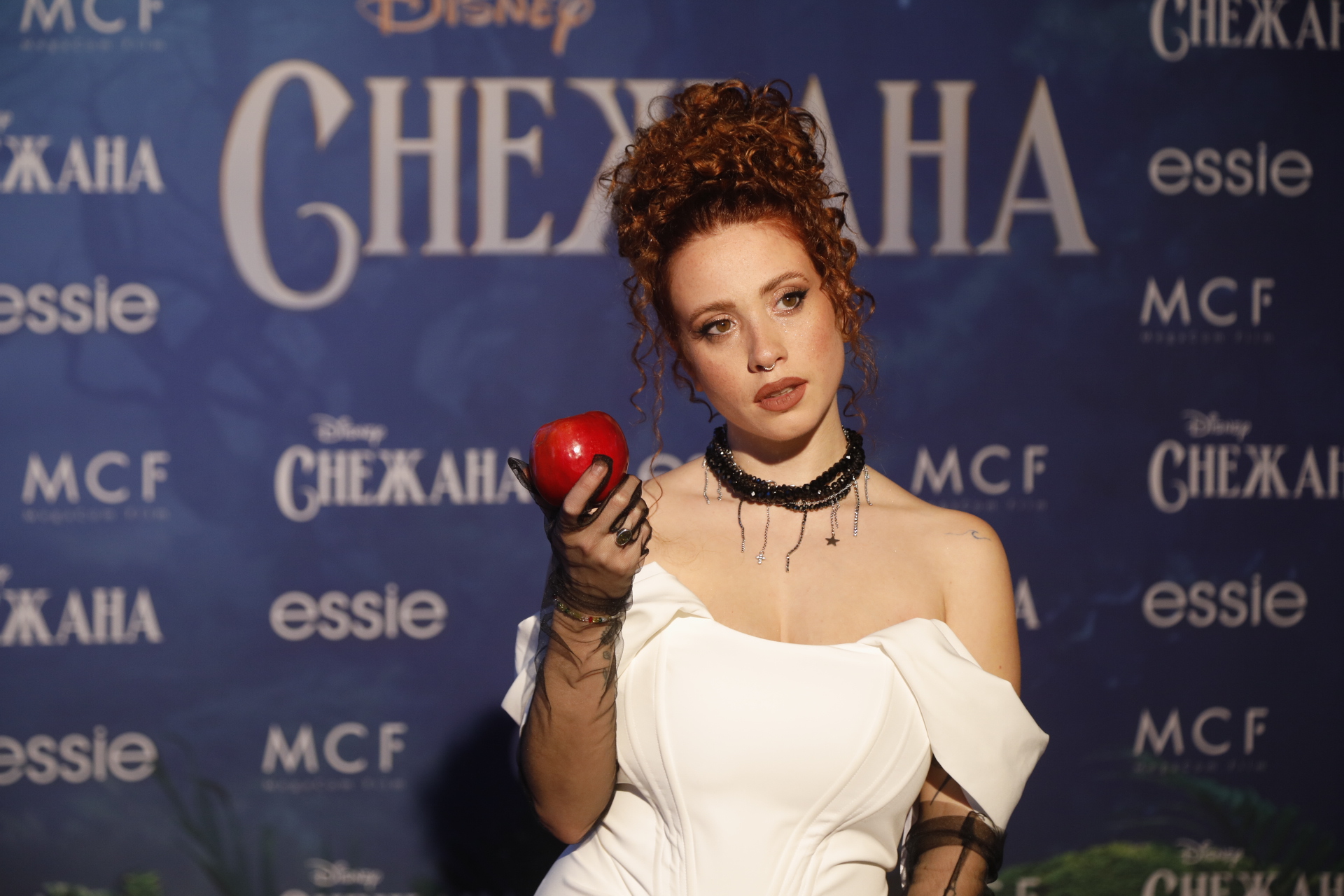Snežana