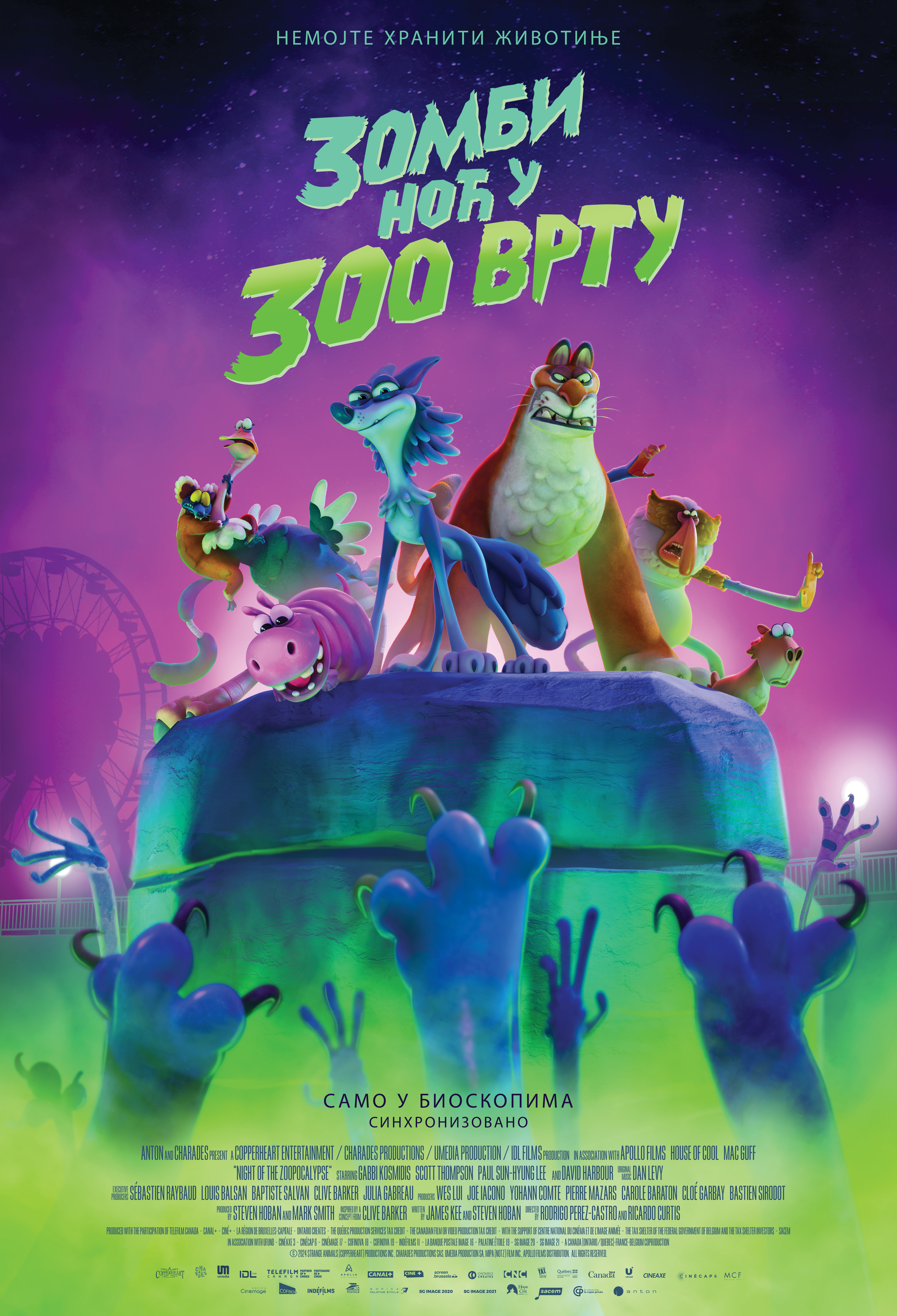 Zombi noć u zoo vrtu