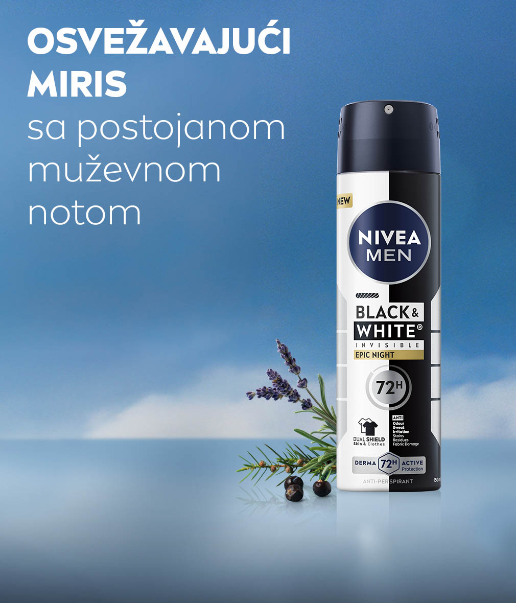 Nivea