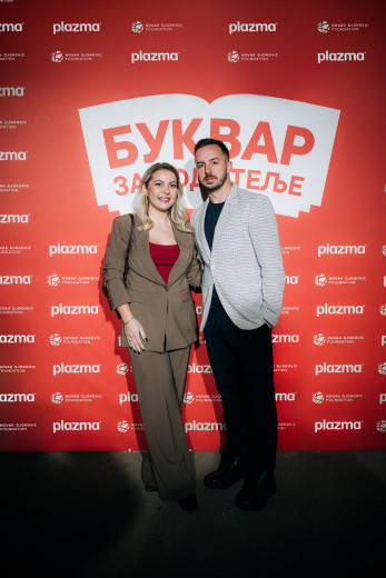 Marija i Strahinja Ćalović; Foto: Warp Studio