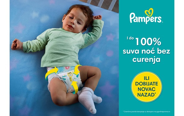 Pampers Active Baby konkurs: priča o srećnom detinjstvu