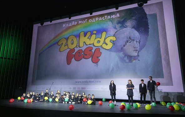 OTVOREN 20 KIDS FEST, POKLON EKIPE FILMA "PLANETA 7693"