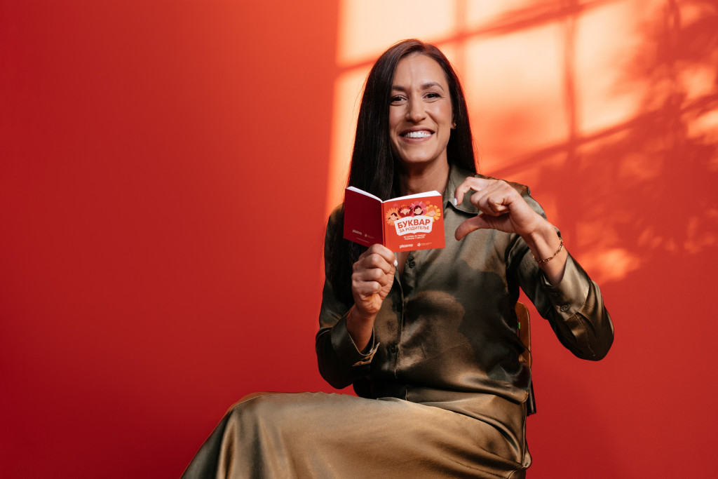 Andrea Lekić (Foto: Wrap studio)