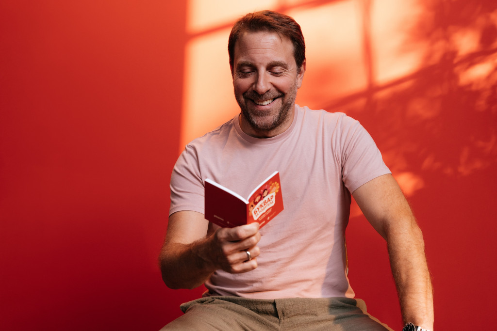 Gordan Kičić (Foto: Wrap studio)